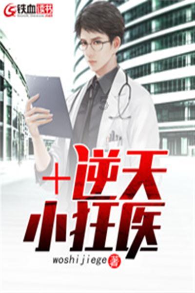 XLD7行星摆线减速器XLD7-9-15kw齿轮型号XLD7