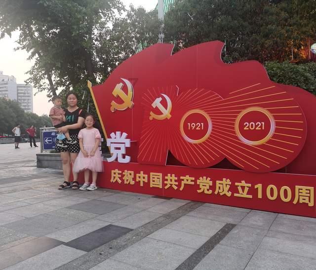 柏乡县人民检察院开展社区矫正对象培训